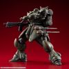 VAKIT Geara Doga (Normal Type) (Mobile Suit Gundam: Record of MS Wars) Additional Thumbnail 1