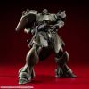 VAKIT Geara Doga (Normal Type) (Mobile Suit Gundam: Record of MS Wars) Additional Thumbnail 3