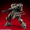 VAKIT Geara Doga (Normal Type) (Mobile Suit Gundam: Record of MS Wars) Additional Thumbnail 5