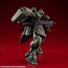 VAKIT Geara Doga (Normal Type) (Mobile Suit Gundam: Record of MS Wars) Additional Thumbnail 6