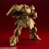 VAKIT Geara Doga (Normal Type) (Mobile Suit Gundam: Record of MS Wars) Additional Thumbnail 7