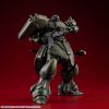 VAKIT Geara Doga (Normal Type) (Mobile Suit Gundam: Record of MS Wars) Main Thumbnail