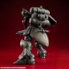 VAKIT Geara Doga (Commander Type) (Mobile Suit Gundam: Record of MS Wars) Additional Thumbnail 3