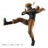 G.E.M. series Naruto Uzumaki Great Ninja War Ver. 26 cm (Naruto Shippuden) Additional Thumbnail 2