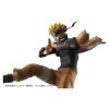 G.E.M. series Naruto Uzumaki Great Ninja War Ver. 26 cm (Naruto Shippuden) Additional Thumbnail 3