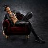 Portrait.Of.Pirates "S.O.C" Trafalgar Law Ver.R (One Piece) Additional Thumbnail 4