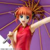 G.E.M. Series Kagura (Limited Repeat) (Gintama) Additional Thumbnail 1
