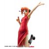 G.E.M. Series Kagura (Limited Repeat) (Gintama) Additional Thumbnail 5