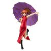 G.E.M. Series Kagura (Limited Repeat) (Gintama) Main Thumbnail