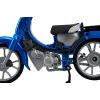 Honda Kaitanics Super Cub 110 Glint Wave Blue Metalic Additional Thumbnail 6