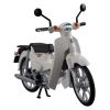 Honda Kaitanics Super Cub 110 Classical White Main Thumbnail