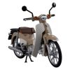Honda Kaitanics Super Cub 110 Virgin Beige Main Thumbnail