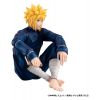 G.E.M. Series Minato Palm Size (Naruto Shippuden) Additional Thumbnail 2