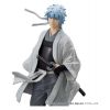 G.E.M. Carat Series Gintoki Sakata Ver. Joi-Shishi (Gintama) Additional Thumbnail 5