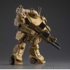 VAKIT Platoon The Grey Witch Blind Box Assortment (6) (Armored Trooper VOTOMS) Main Thumbnail