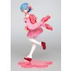 Precious figure Rem SAKURA Version (Re:Zero - Starting Life in Another World) Image