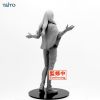 Mahito PVC Statue (Jujutsu Kaisen) Additional Thumbnail 3