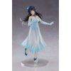 Mai Sakurajima Party Dress Ver. Coreful Figure (Rascal Does Not Dream of Bunny Girl Senpai) Image