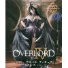 AMP+ Albedo (Black Dress Ver.) (Overlord IV) Additional Thumbnail 7