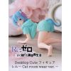 Desktop Cute Figure Rem Cat Room Wear Ver. (Re:Zero Starting Life in Another World) Additional Thumbnail 7