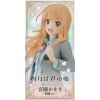 Coreful Figure Kaori Miyazono School Uniform Ver. (Your Lie in April) Additional Thumbnail 7