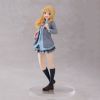 Coreful Figure Kaori Miyazono School Uniform Ver. (Your Lie in April) Image