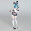 Precious Rem Happy Easter! Ver. Renewal Edition (Re:Zero) Image