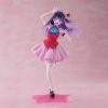 Coreful Figure Ai Hoshino B-Komachi Ver. (Oshi no Ko) Image