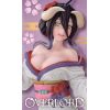 Coreful Albedo Sakura Kimono Ver. Renewal (Overlord) Additional Thumbnail 5