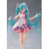 Hatsune Miku Wonderland Rapuinzel Ver. (Hatsune Miku) Additional Thumbnail 8