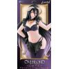 Coreful Figure Albedo Maid Renewal Edition (Overlord) Additional Thumbnail 5