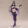 Coreful Figure Albedo Maid Renewal Edition (Overlord) Main Thumbnail