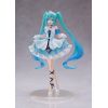 Hatsune Miku Wonderland Cinderella Ver. (Hatsune Miku) Additional Thumbnail 1
