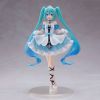 Hatsune Miku Wonderland Cinderella Ver. (Hatsune Miku) Main Thumbnail