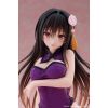 Desktop Cute Yui Kotegawa (Chinese Dress Ver.) (To Love Ru Darkness) Additional Thumbnail 6
