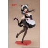 Coreful Figure Kurumi Tokisaki Cat Ear Maid Ver. (Date A Live V) Additional Thumbnail 5