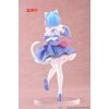 Coreful Figure Rem Cat Maid Ver. Renewal (Re:Zero Starting Life in Another World) Additional Thumbnail 1