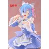 Coreful Figure Rem Cat Maid Ver. Renewal (Re:Zero Starting Life in Another World) Additional Thumbnail 4