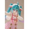 Wonderland Seven Little Goats (Hatsune Miku) Additional Thumbnail 6