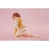 Desktop Cute Ryza (Nightwear Ver.) Reissue (Atelier Ryza: Ever Darkness & the Secret Hideout) Additional Thumbnail 7