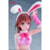 Moflock Mikoto Misaka (Fluffy Bunny Ver.) (A Certain Scientific Railgun) Additional Thumbnail 2