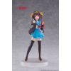 Coreful Haruhi Suzumiya (The Melancholy of Haruhi Suzumiya) Main Thumbnail