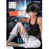 Hiei - Noodle Stopper Figure (Yu Yu Hakusho) Image