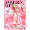 Sakura Miku Noodle Stopper Figure Additional Thumbnail 1