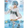 Rem Yuki-onna Pearl Ver. - SSS Figure Fairy Tale Series (Re:Zero - Starting Life in Another World) Main Thumbnail