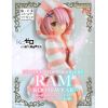 Ram Room Wear Noodle Stopper Figure (Re:Zero - Starting Life in Another World) Image