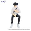 Yuta Okkotsu Noodle Stopper Figure (Jujutsu Kaisen 0: The Movie) Additional Thumbnail 5