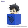 Yuta Okkotsu Hikkake Figure (Jujutsu Kaisen 0: The Movie) Additional Thumbnail 1