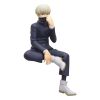 Toge Inumaki Noodle Stopper Figure (Jujutsu Kaisen) Main Thumbnail