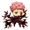 Yuji Itadori Hold Figure (Jujutsu Kaisen) Image